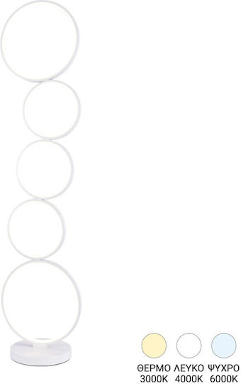 Pakketo Chemal LED Lampadă De Podea Înălțime 130xLungime 30cm Cu Lumină Bianco Reglabilă Aurie