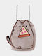 Difuzed Pusheen Geantă Copii Bej