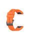 Λουράκι Σιλικόνης Πορτοκαλί (Garmin Forerunner 935)