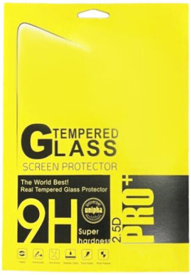 0.3mm Tempered Glass (MatePad T8Universal 8")