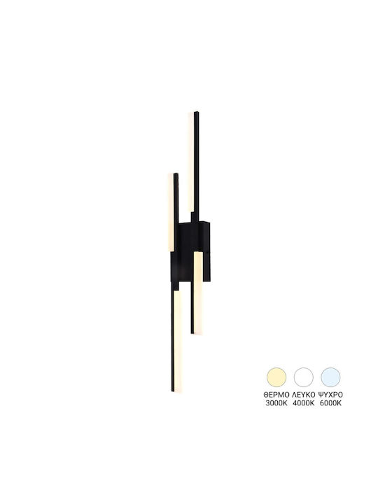 Pakketo Derqia Lamp Wall with Integrated LED and Switch Black 10cm