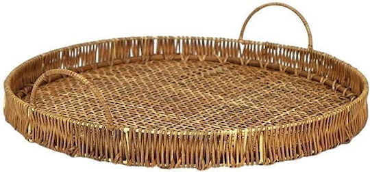 Polihome Rattan Round Decorative Tray Arma