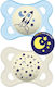 Mam Original Orthodontic Pacifiers Silicone Night for 2-6 months 2pcs