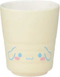 Benelic Baby- und Kleinkindbecher 260ml Benelic Baby- und Kleinkindbecher 260ml
