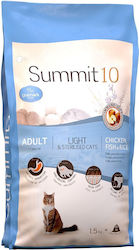 Summit10 Dry Cat Food Low Fat For Neutered Adult Cats Chicken Rice & Fish 1.5kg Summit10 Dry Cat Food Low Fat For Neutered Adult Cats Chicken Rice & Fish 1.5kg