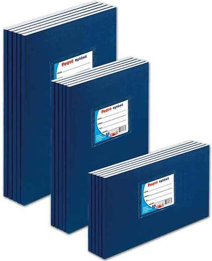 Tettris Notebook Essay (with Margin) A4 50 Sheets Blue 1pcs