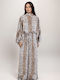 Women's Beige Set with High-waisted Pants with Elastic in Straight Line