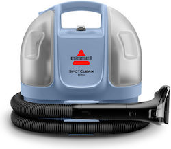 Bissell Vacuum Dry 330W with Plastic Bin 0.5lt