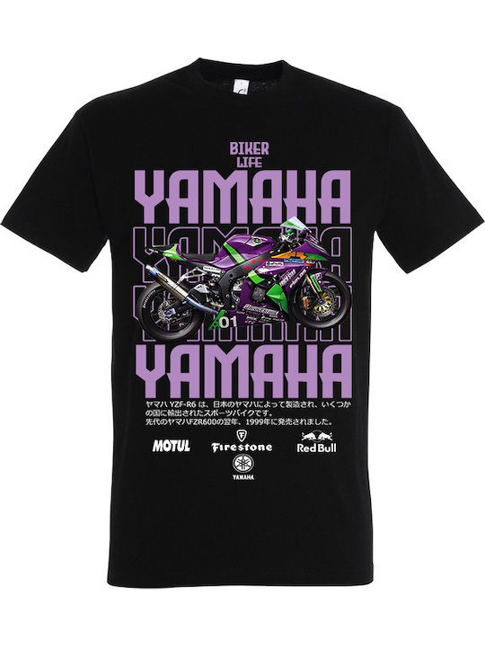 Ανδρικό Μπλουζάκι Stedman Μαύρο Σχέδιο Biker Life Yamaha Dp4257