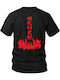 Lux In Tenebris Premium Qualität T-Shirt Naruto Mit Druck Schwarz