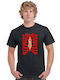 Printed Blouse Makó Lux In Tenebris Premium Quality Slipknot Logo Print Black