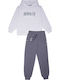 Kids Sweatpants Set Light Gray 2pcs