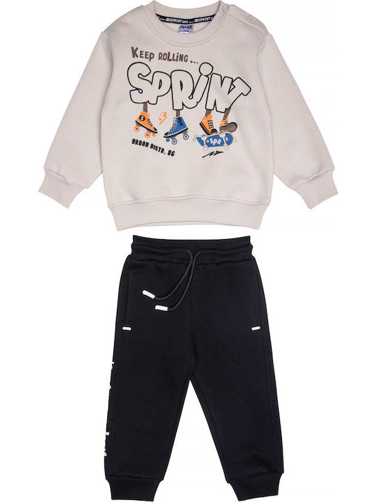 Sprint Kids Sweatpants Set Beige 2pcs