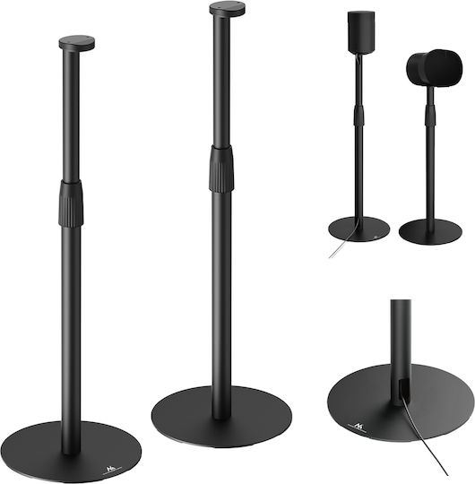 Maclean Energy Speaker Stands Sonos in Black Color