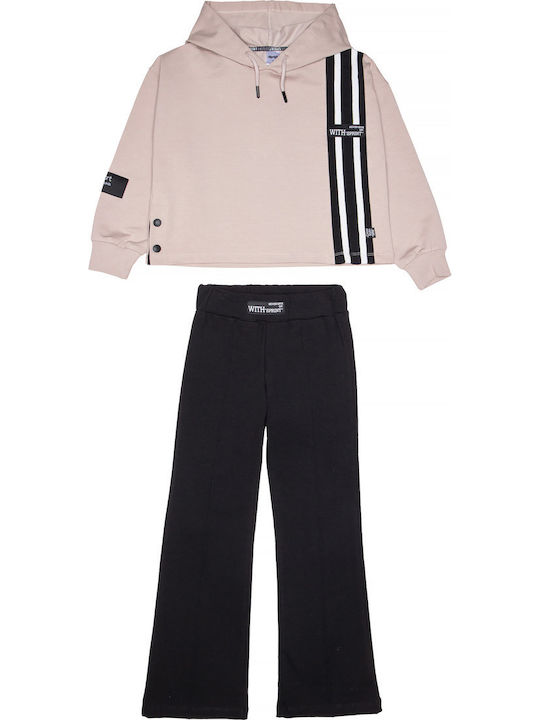 Kids Sweatpants Set Beige 2pcs