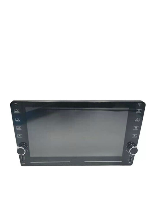 Ηχοσύστημα Αυτοκινήτου 2DIN (Bluetooth/USB/AUX) με Οθόνη Αφής 8"