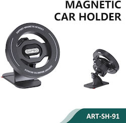 SiiPro Car Mobile & Tablet Mount Device Mount with MagSafe Magnet Black SiiPro Car Mobile & Tablet Mount Device Mount with MagSafe Magnet Black