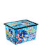 Children's Storage Box 52.5x37x31cm 1pcs