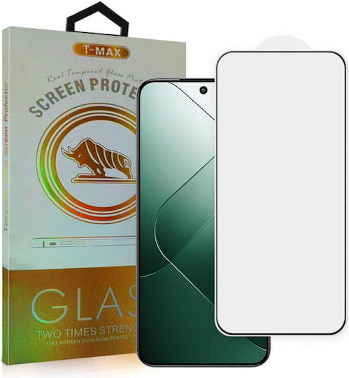 T-Max 3D 0.2mm Adeziv complet Tempered Glass Negru (Galaxy S25 Edge)