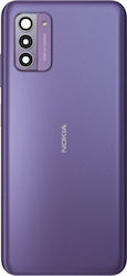 Nokia Back Cover (Nokia G42) Nokia Back Cover (Nokia G42)