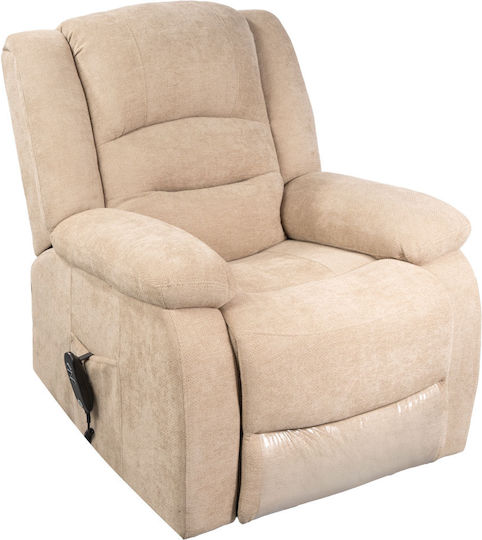 Relax με Υποπόδιο Cinnamon Ii 80x74x104cm Cinnamon Relax με Υποπόδιο Cinnamon Ii 80x74x104cm Cinnamon