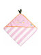 The Cotton Cloud Baby Hooded Towel with Hood Mandarine 75x75cm