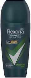 Rexona Quantum Deodorant Roll-On 50ml Rexona Quantum Deodorant Roll-On 50ml