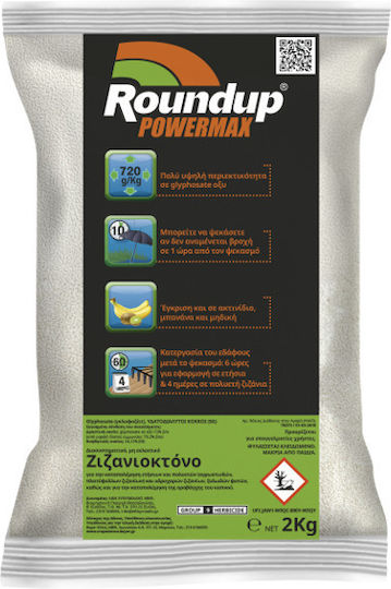 Roundup Power Max 72 WG 2 Kilograms Systemic Herbicide