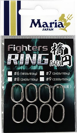 Οβαλ Κρικοι Split Yamashita Fighters Ring Oval #5