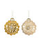 Flower Hanging Ornament Flower Glass 8cm Various Designs or Colors