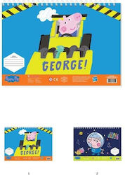 Bloc De Desen George 23x33 40 Foi + 2 Pagini De Colorat 2 Modele 482833 Bloc De Desen George 23x33 40 Foi + 2 Pagini De Colorat 2 Modele 482833