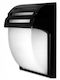 Masterled Wall-Mounted Outdoor Light E27 IP54 25x18x9.5εκ.