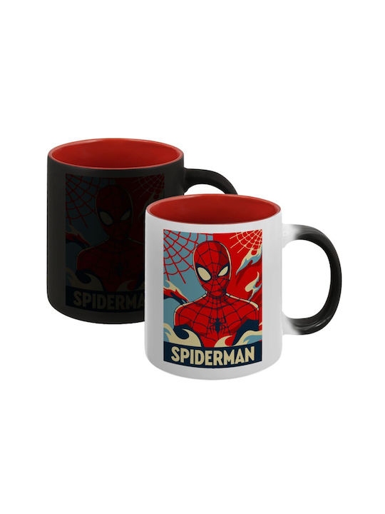 Koupakoupa Spiderman Kid Wärmewechsel Becher Ke...