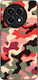 Калъф Sonique Camouflage Army Series OnePlus 13...