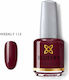 Bluesky Glossy Βερνίκι Νυχιών 113 Wine Chocolate 15ml
