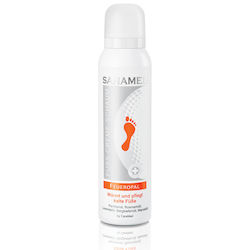 Caremed Hellas για Κάλους, Σκληρύνσεις & τα Κρύα Πόδια 150ml Caremed Hellas για Κάλους, Σκληρύνσεις & τα Κρύα Πόδια 150ml