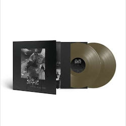 Xasthur Victims Coloured 2 Vinyl Xasthur Victims Coloured 2 Vinyl