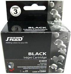 Compatible Bci 24 Black Cartridge Canon Compatible Bci 24 Black Cartridge Canon