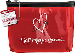 Τσαντάκι Νεσεσέρ Ρενέ Travel Loving Pass Μαζί Πήγαμε Παντού Ρενέ