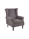 Piore Bergère Anthracite, Black Shade 77x80x106cm