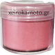 El Greco Red Light Cadmium 25ml Decoupage