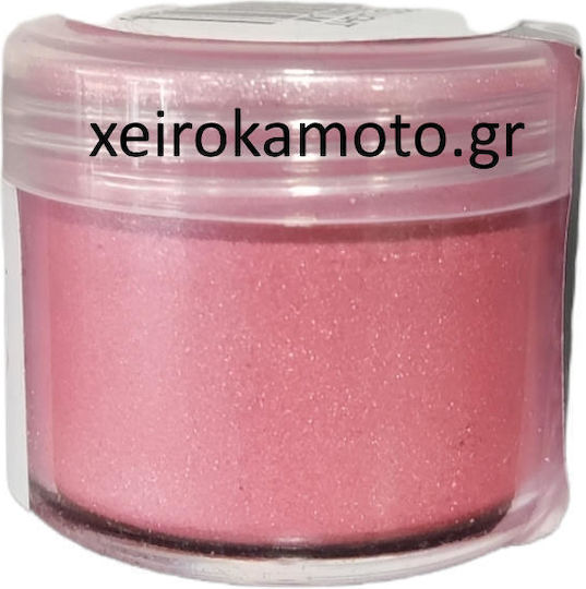 El Greco Red Light Cadmium 25ml Decoupage