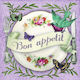 Decoupage Serviette 1 Stück