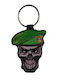 Ключодържател Текстилен Бродиран Лого Skull Army
