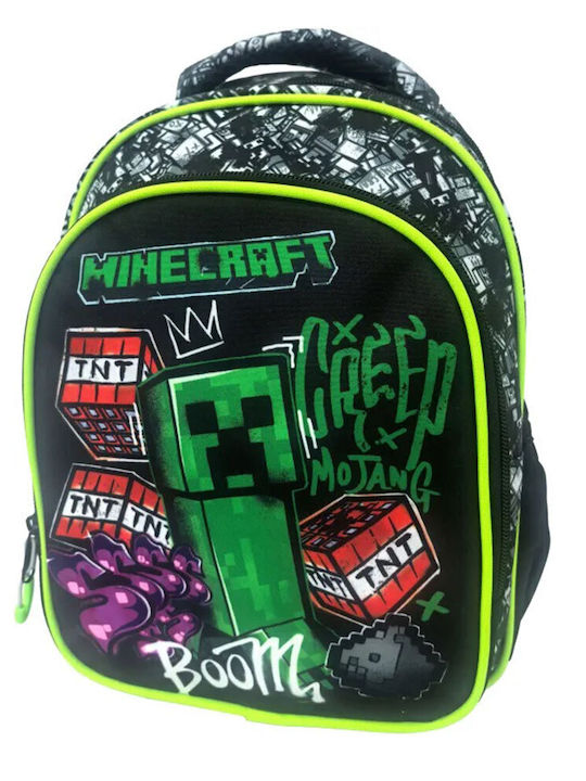 Gim Backpack School Bag Kindergarten Multicolour With Water Bottle Holder 12 Litre