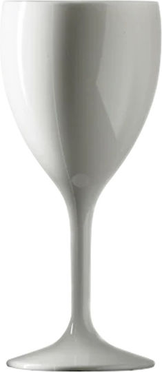 Plastic Wine Drinkware 280ml
