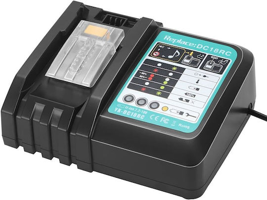 BW Batteries Φορτιστής Μπαταριών Εργαλείου Λιθίου