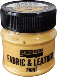 Δέρματος Υφάσματος 50 Ml Pentart Gold