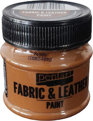 Δέρματος Υφάσματος 50 Ml Pentart Dark Brown