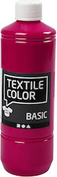 Ύφασμα Primary Red 500ml Ύφασμα Primary Red 500ml